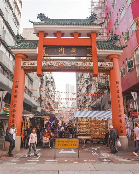 ortigas mrt to sm megamall|14 lugares que ver en Hong Kong imprescindibles + Mapa.